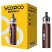 VOOPOO DRAG H40 Pro 40W 2450mAh Cocoa Red (Оригинал)