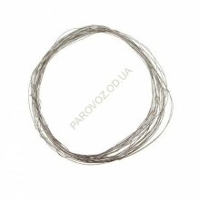 Нержавеющая сталь 0,5 (Stainless Steel)