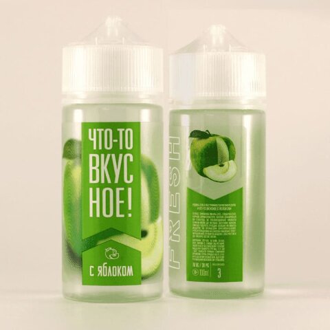 Жидкость Что-то Вкусное - с ЯБЛОКОМ (100 ml.)  