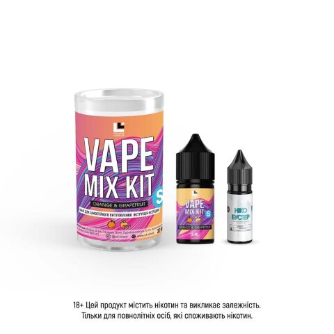 Набор VAPE Mix Kit SALT - Orange Grapefruit 50 mg (30 ml.)  