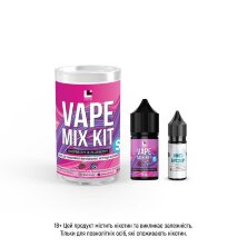 Набор VAPE Mix Kit SALT - Raspberry Blueberry 50 mg (30 ml.)
