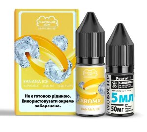 Набор Flavorlab PUFF SALT - Banana ICE 50 mg. (10 ml.)