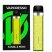 Vaporesso XROS 3 Mini 1000mAh Lemon Yellow (Оригинал)