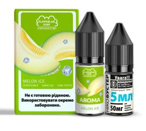 Набор Flavorlab PUFF SALT - Melon ICE 50 mg. (10 ml.)