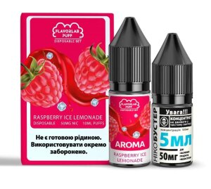 Набір Flavorlab PUFF SALT - Raspberry ICE Lemonade 50 mg. (10 ml.)