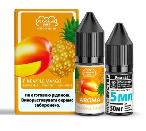 Набір Flavorlab PUFF SALT - Pineapple Mango 50мг. (10 ml.)