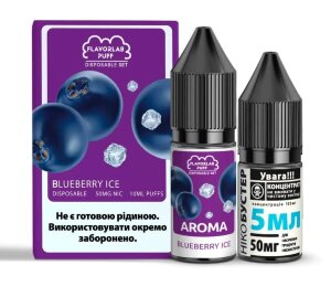 Набор Flavorlab PUFF SALT - Blueberry ICE 50 mg. (10 ml.)