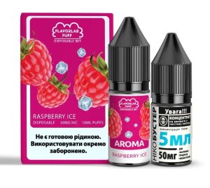 Набор Flavorlab PUFF SALT - Raspberry ICE 50 mg. (10 ml.)