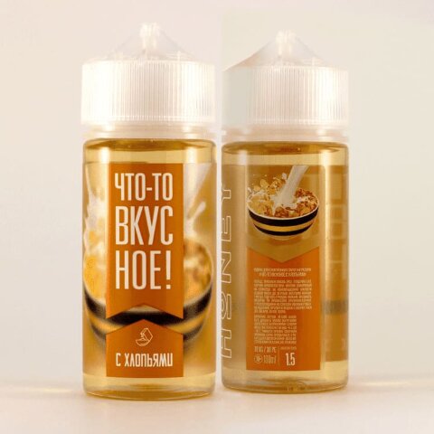Жидкость Что-то Вкусное - с ХЛОПЬЯМИ (100 ml.)  