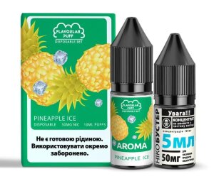 Набор Flavorlab PUFF SALT - Pineapple ICE 50 mg. (10 ml.)