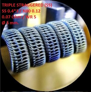 Спіраль HM Triple staggered – SS (2 шт. – пара)