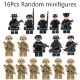 Набор миниатюрных фигур SWAT TEAM 16 шт.
