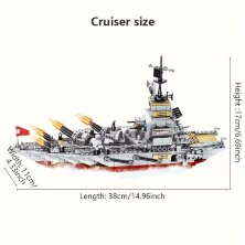 Конструктор блоковый BATTLE CRIUSER 8 в 1 или 8 отдельных боевых единиц (модель 41065)