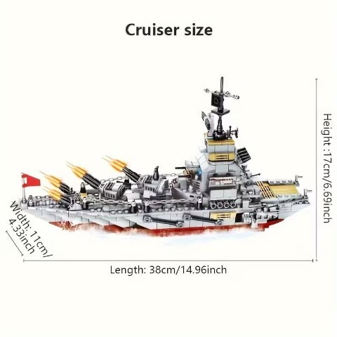 Конструктор блоковый BATTLE CRIUSER 8 в 1 или 8 отдельных боевых единиц (модель 41065)
