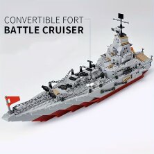 Конструктор блоковый BATTLE CRIUSER 8 в 1 или 8 отдельных боевых единиц (модель 41065)