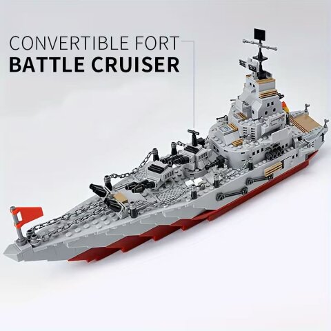 Конструктор блоковый BATTLE CRIUSER 8 в 1 или 8 отдельных боевых единиц (модель 41065)