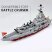 Конструктор блоковый BATTLE CRIUSER 8 в 1 или 8 отдельных боевых единиц (модель 41065)