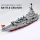 Конструктор блоковый BATTLE CRIUSER 8 в 1 или 8 отдельных боевых единиц (модель 41065)