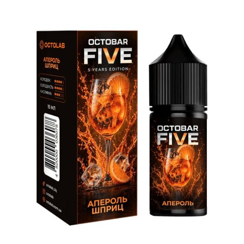 OCTOBAR FIVE - Апероль (30 ml.)