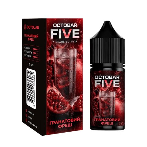 OCTOBAR FIVE - Гранатовий Фреш (30 ml.)