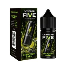 OCTOBAR FIVE - Энергетик Лайм (30 ml.)