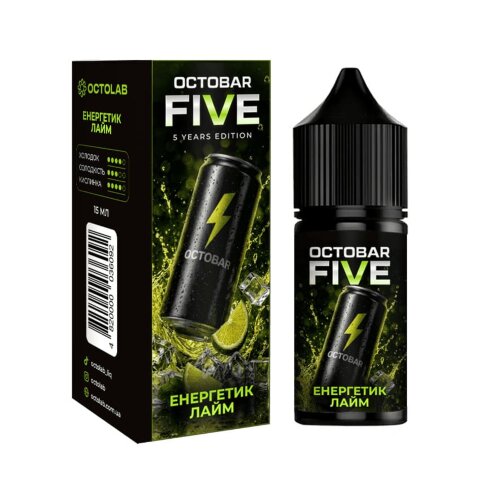 OCTOBAR FIVE - Энергетик Лайм (30 ml.)